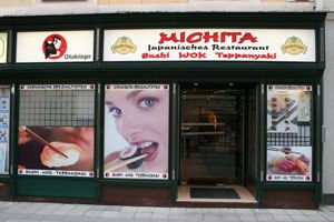 Michita in der Neunkirchner Straße, © Michita